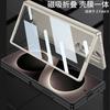 Slim Full-Body Protective Case Galaxy Z Fold 8 Ultra With Hinge Cover Kickstand Drop Protection