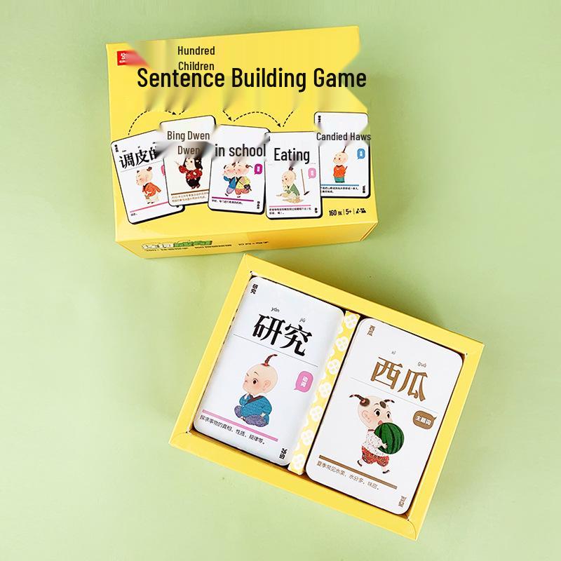 Children s Word Association & Sentence Building Game Cards - Educational Teaching Aids