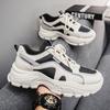 Autumn men's shoes new breathable little white shoes men's trend versatile platform sports shoes casual running shoes