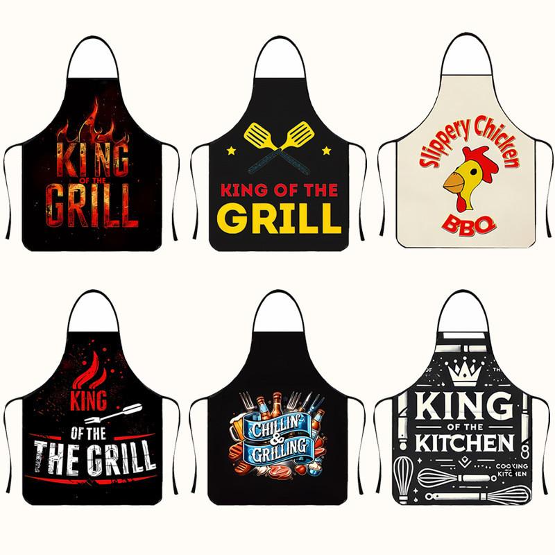 Nosleeve Waterproof Apron For Kitchen And Grilling With Colorful Abstract Design