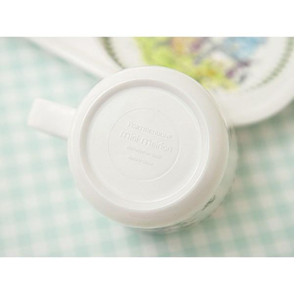 Portmeirion Minimerion Rabbit Mug, 1 Piece