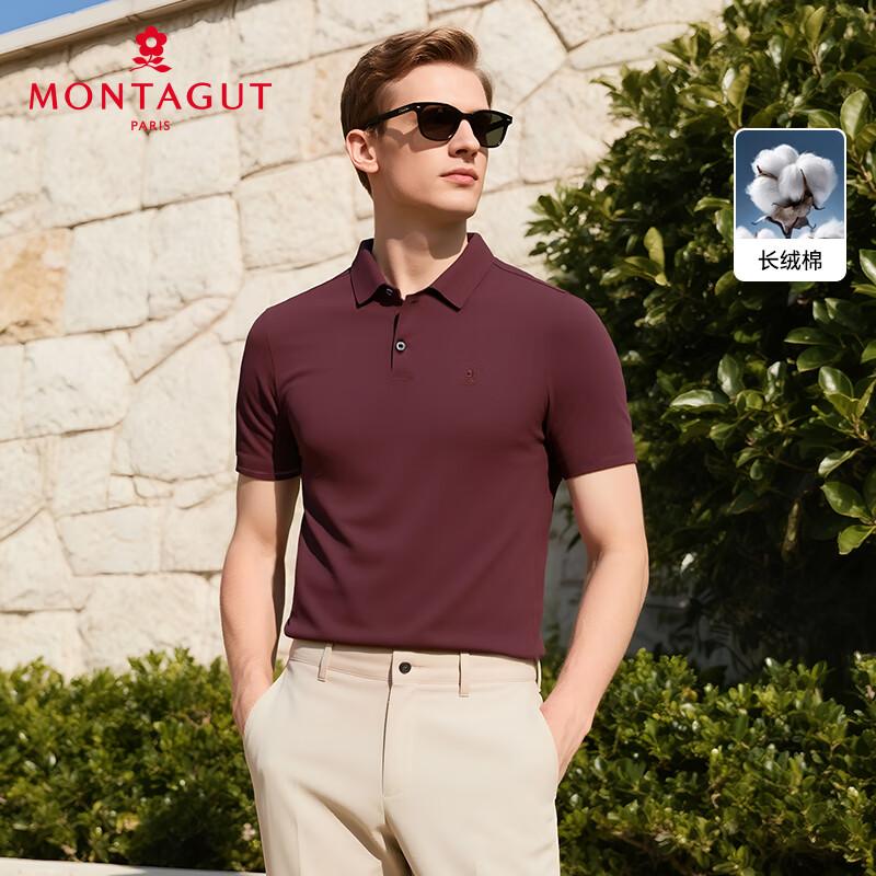 MONTAGUT Men's Pique Cotton Short Sleeve Polo Shirt