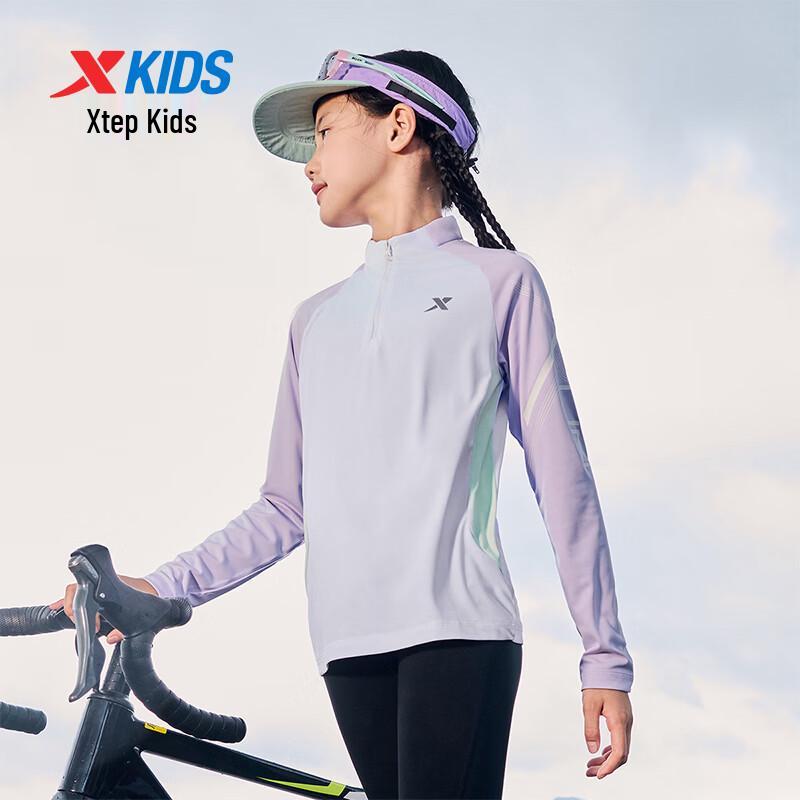 Xtep Youth Unisex Long-Sleeve Spliced Stand-Collar Sweatshirt