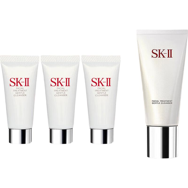 

SK-II Gentle Cleansing Cream Travel Pack
