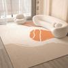 Modern Minimalist Living Room Carpet, Large Area Sofa Coffee Table Pad, Bedroom Bedside Closet Carpet, Home Decoration