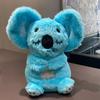 Baby Koala Plush Sensory Toy Anxiety Relief Stuffed Animal 5-Speed Breathing Light & Moving Ears Machine Washable Doll with Soothing Music