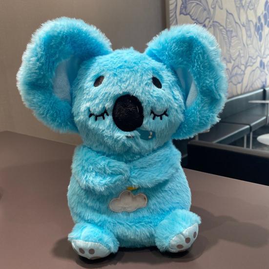 Baby Koala Plush Sensory Toy Anxiety Relief Stuffed Animal 5-Speed Breathing Light & Moving Ears Machine Washable Doll with Soothing Music