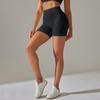 High-Waist Peach Lift Yoga Shorts - Women's Fitness & Running Apparel