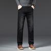 Straight-leg Jeans For Men, Autumn And Winter Elastic Casual Trendy High-end Versatile Stretch Straight-leg Loose Denim Trousers