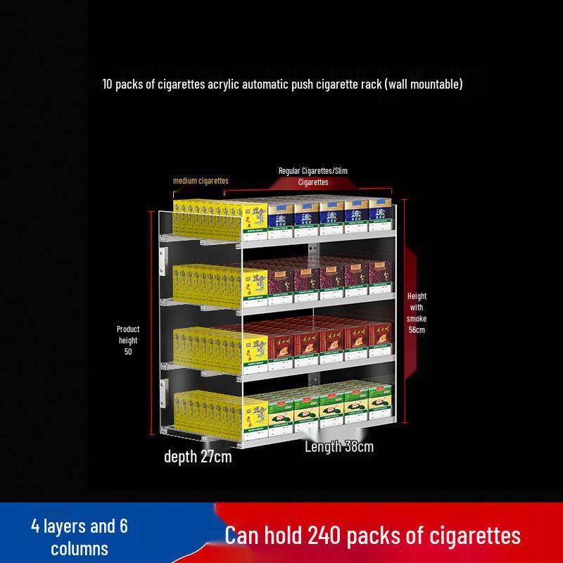 Wall-Mounted Acrylic Cigarette Display with Automatic Pusher