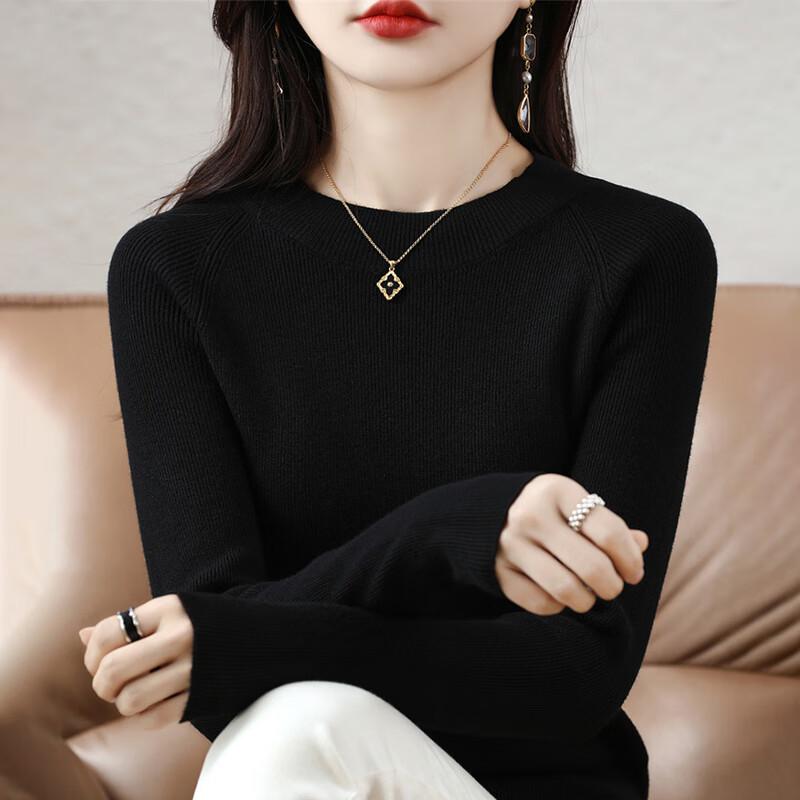 Women's Slim-Fit Round Neck Knit Base Layer Top