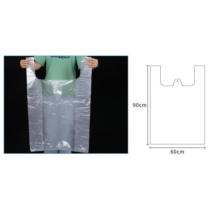 Jing Zhi Feng White Handle Shopping & Food Bags