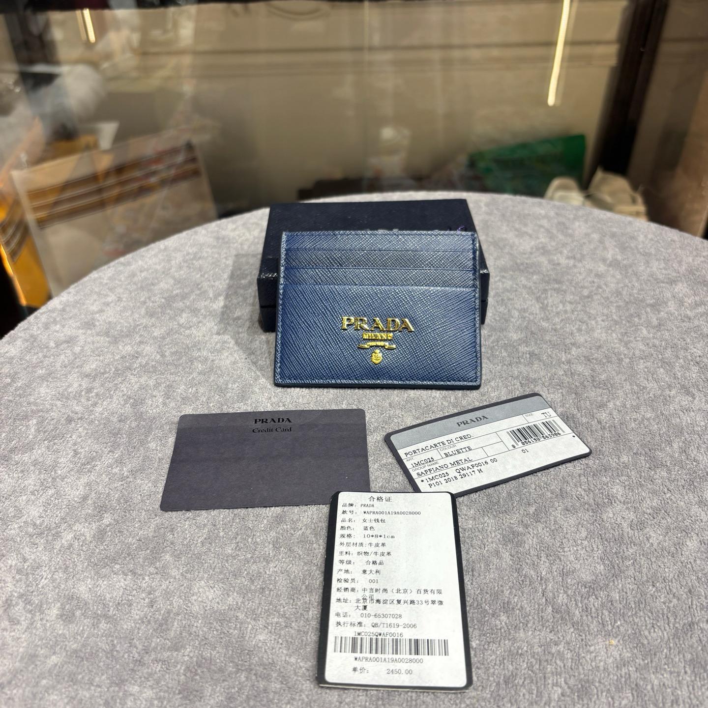 [Pre-Owned] Logo Leather Card Holder - Excellent #PEO8F ONE SIZE
