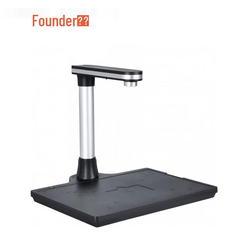 Founder Q1080 A4 HD Document Camera Scanner CN Plug (adapter Included)