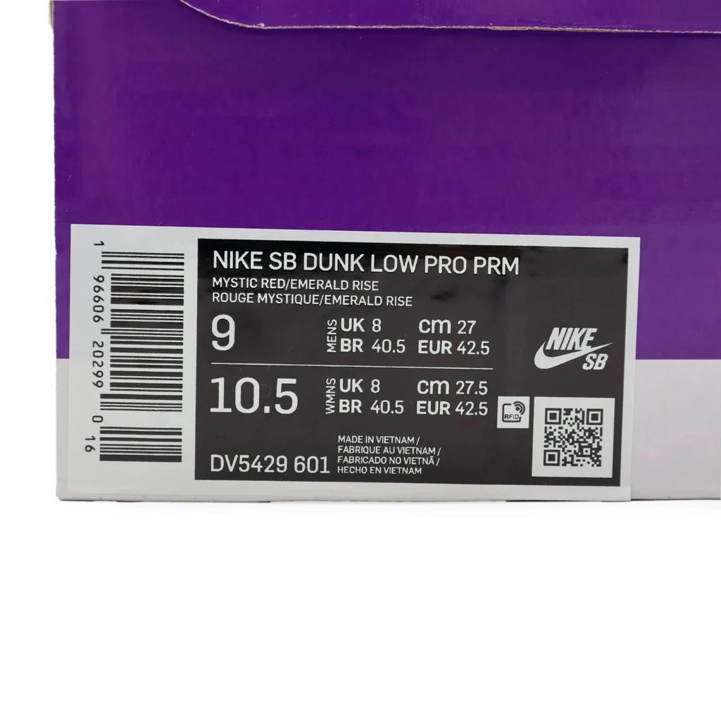DV5429-601 Nike SB Dunk Low Mystic Red Rosewood Emerald Rise Rugged (Men's)