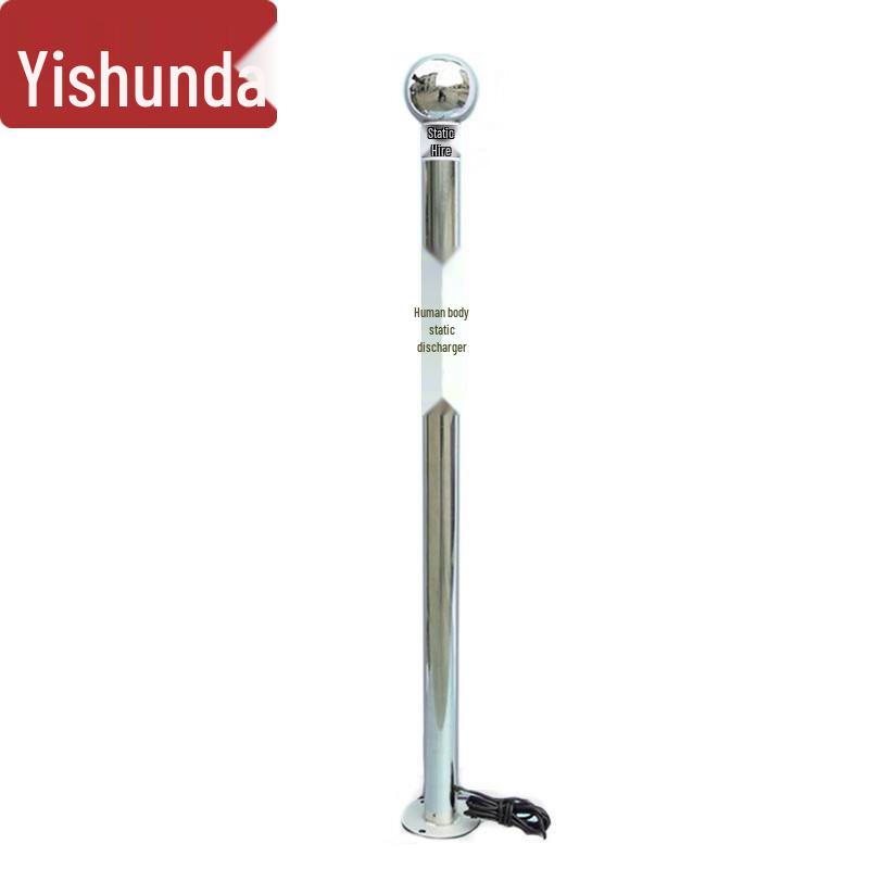 Yishunda Human Body Electrostatic Discharger