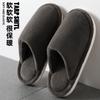 Sapatos unissex – Pantufas unissexo