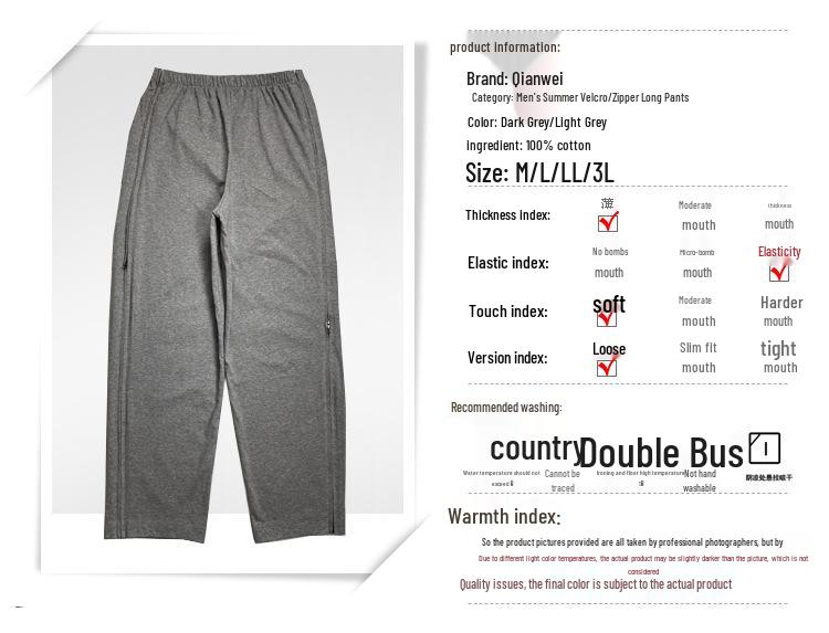 Easy-Wear Cotton Rehab Pants for Post-Surgery, Paralyzed, or Bedridden Men