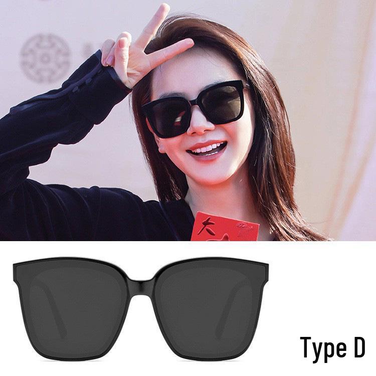 Trendy Korean G-Style Sunglasses for Men & Women, Slimming Big Face Anti-UV