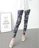 Leggings Casual Training Gym Body High Denim Printed Yoga Beautiful Silhouette [goodspoon] Women's - Yoga, Fitness, Stretching, Dance, Wear, Tights,