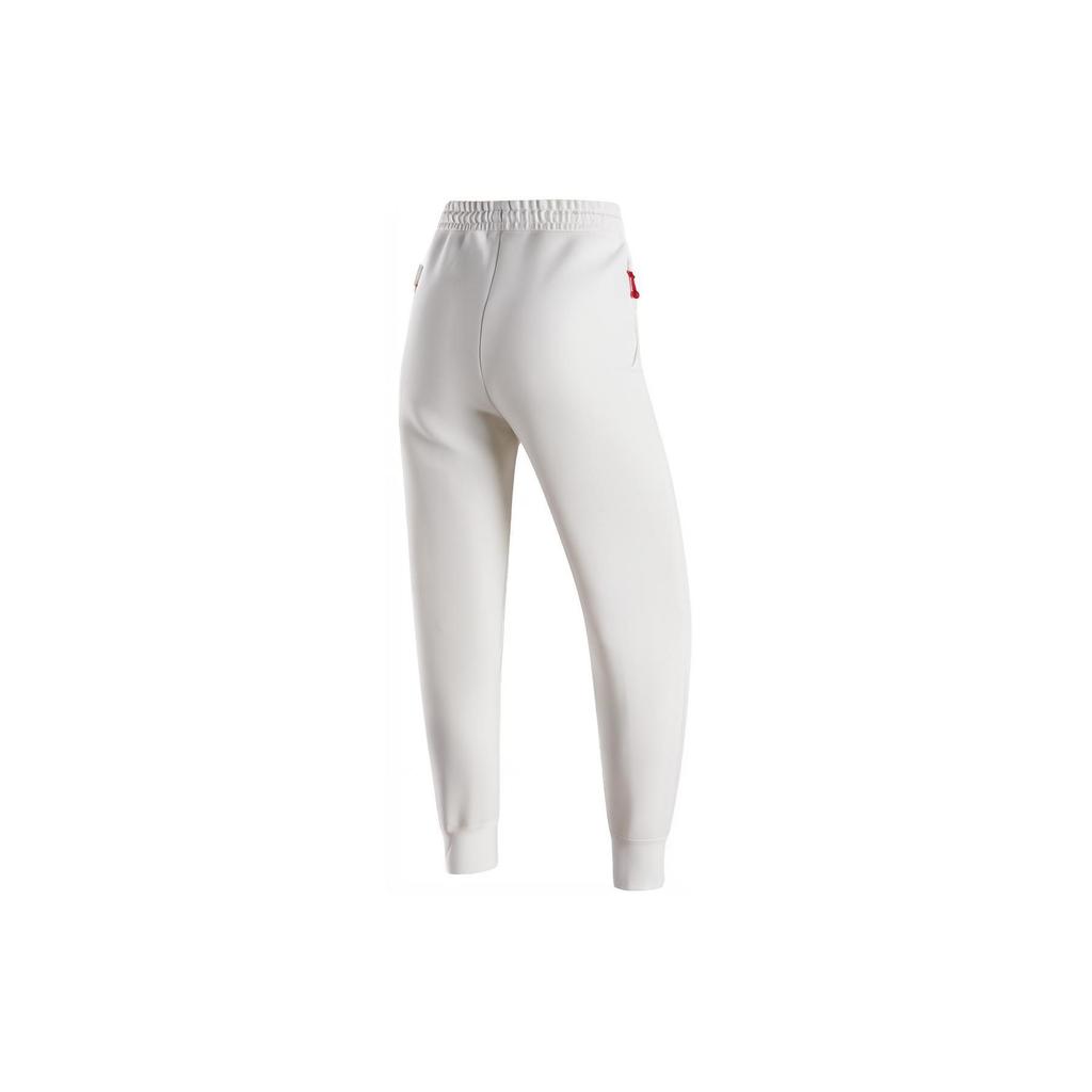 Nike Dragon Leap New Year Series Mid-Rise Cuffed Long Knit Pants Women Bottoms Sail-White FZ6386-133