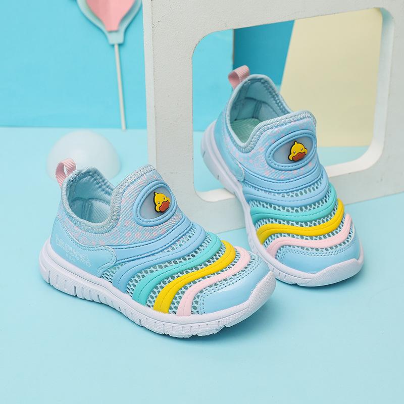 

Маленький желтый утенок гусеница одноклассник лето дышащая одинарная сетка 2025 новая детская обувь дети мягкая подошва обувь для малышей 35