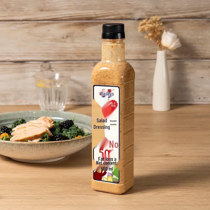 Baili Salad Dressing