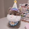 Cute Big Face Cat With Birthday Hat Fruit Cake Snack Bib Decor Kawaii Grey Orange Cats Kittens Plushie For Kids Birthday Gift