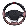 New 1× Brown Wearproof PU Leather 37-38CM Vehicle Interior Trim Steering Wheel Cover