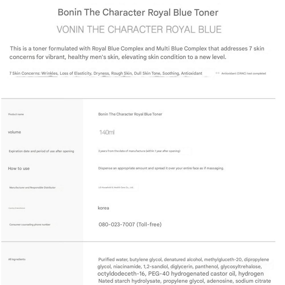 VONIN The Character Royal Blue Toner, 140ml