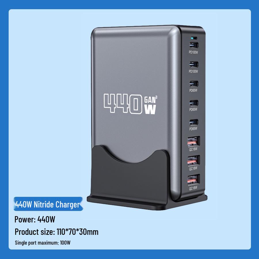 440W Gallium Nitride Multi-Port Charger: Fast Charging for Phones, Tablets, and Laptops UK Plug 1.5m Power Cable