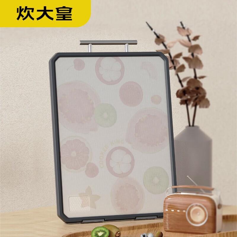 Cooker King Double-Sided Cutting Board