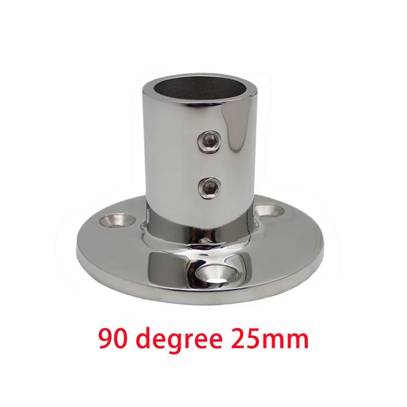 7/8' Or 1' 22mm/25mm Tube Pipe Marine 316 Stainless Steel Deck Handrail Rail Fitting Stanchion Round Base Mount Boat Accessories