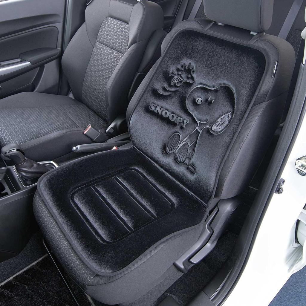 BONFORM Snoopy Press Seat Double with Backrest and for Cars Cushion, Stopper, Black, 5712-07BK, Light/Standard