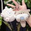 12cm Kawaii Plushie Dog Sheep Otter Panda Pendants Plush Toys Appease Baby Animal Doll Pillow Birthday Party Gift Room Decor