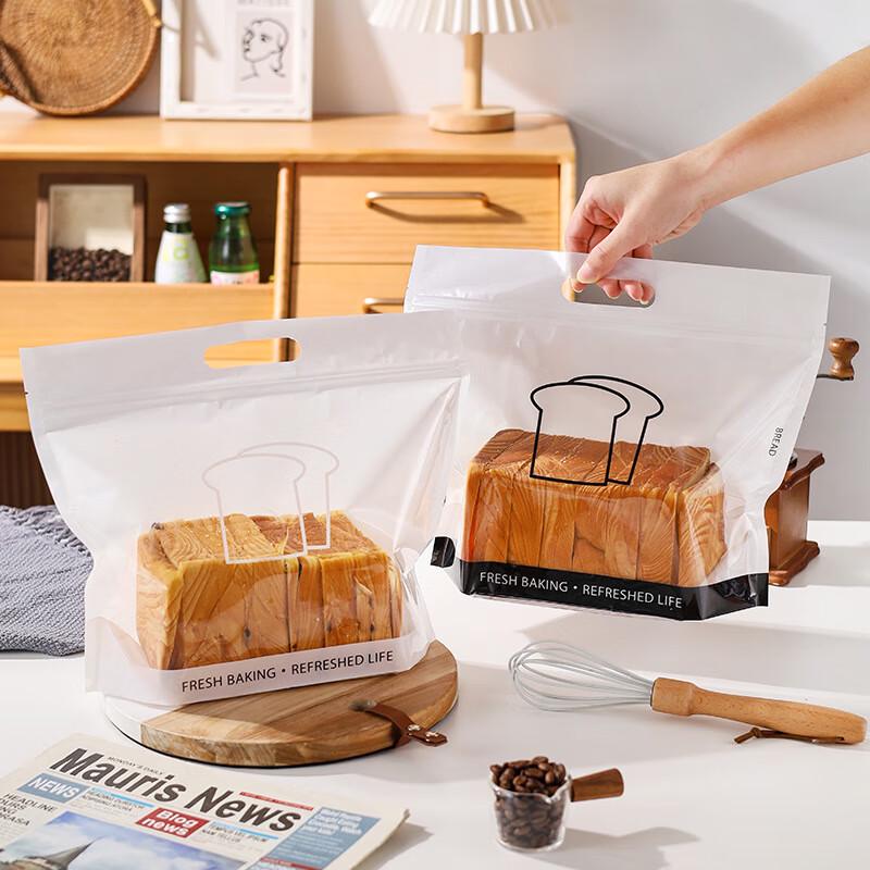 

Transparent Self-Sealing Bread & Dessert Packaging Bags
