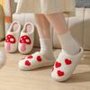 New Winter Smiley Mushroom Cotton Slippers Women's Indoor Household Non-slip Home Warm Slippers