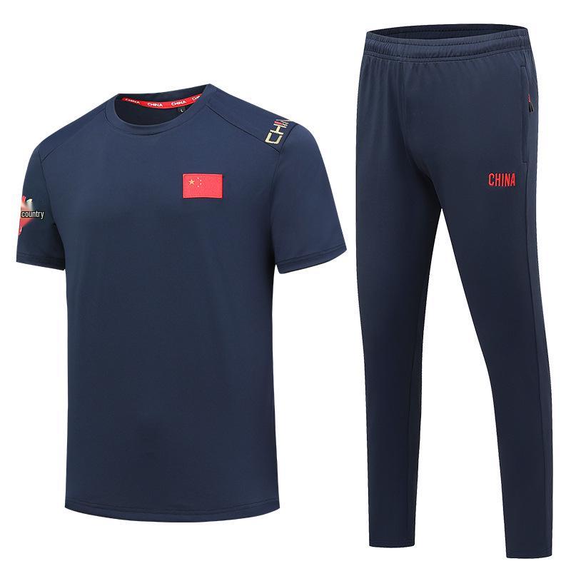 National Team Wushu Quick-Dry Training Pants - Men's & Women's Plus Size, Summer Athletic Suit for Basketball, Track & Fitness