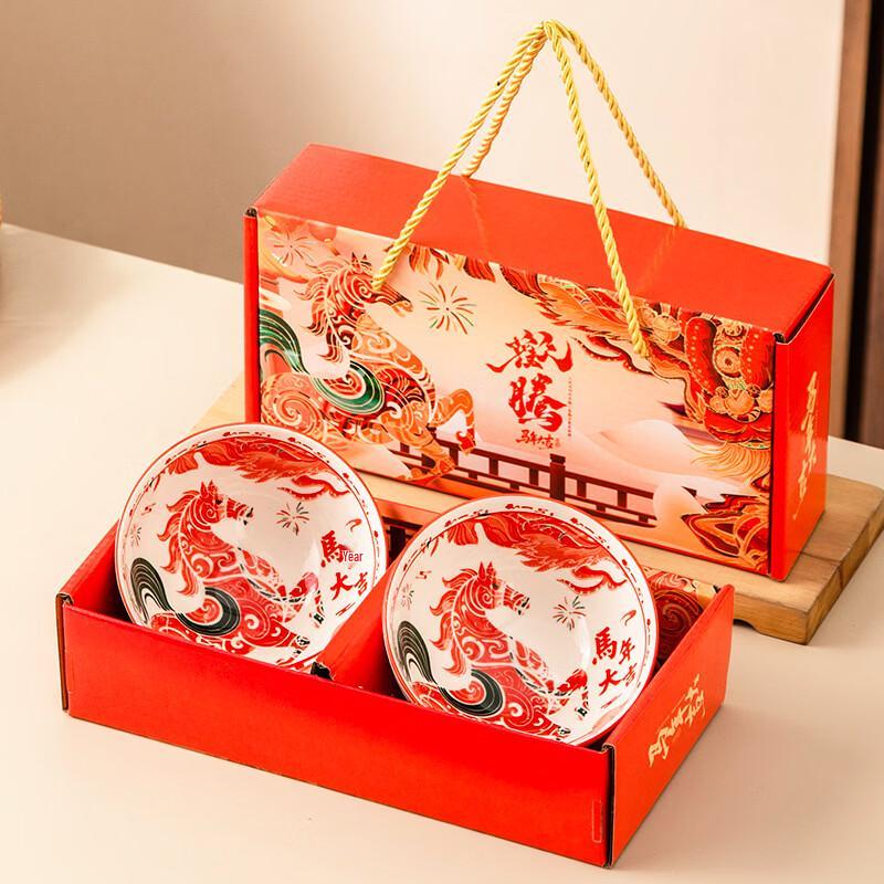 

Chinese Ceramic Tableware Gift Set