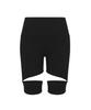 INNERMUSEUM Two-Tone Layered Biker Shorts (Matte Black)