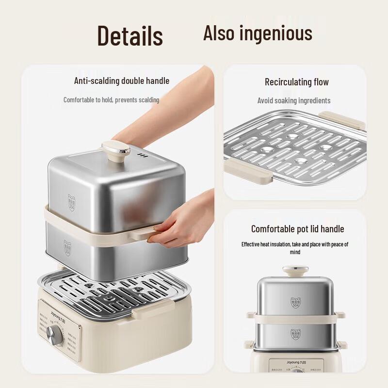 Joyoung 10L Stainless Steel Electric Steamer Multi-Cooker CN plug (adapter included)