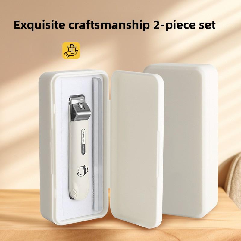 New Dopamine 5-Piece Manicure Set Stainless Steel Beveled Flat Nose Anti-Splash Nail Clippers for Professional Home Use