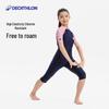 Decathlon Kids' Long Sleeve Two-Piece Swimwear