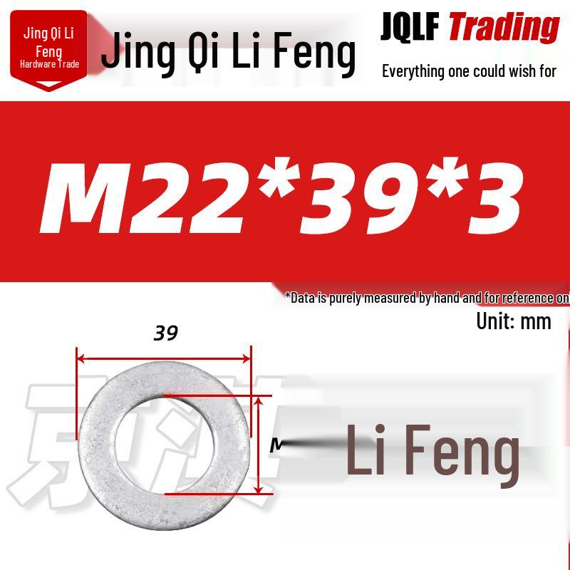 4.8 Grade Hot-Dip Galvanized Flat Washer, GB97, Metal Screw Washer M8-M30