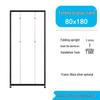 Oushuomo Trapezförmiges Falt-Displaypanel