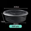 Yuanzhenghe 625 Series Disposable Rectangular Takeaway Boxes