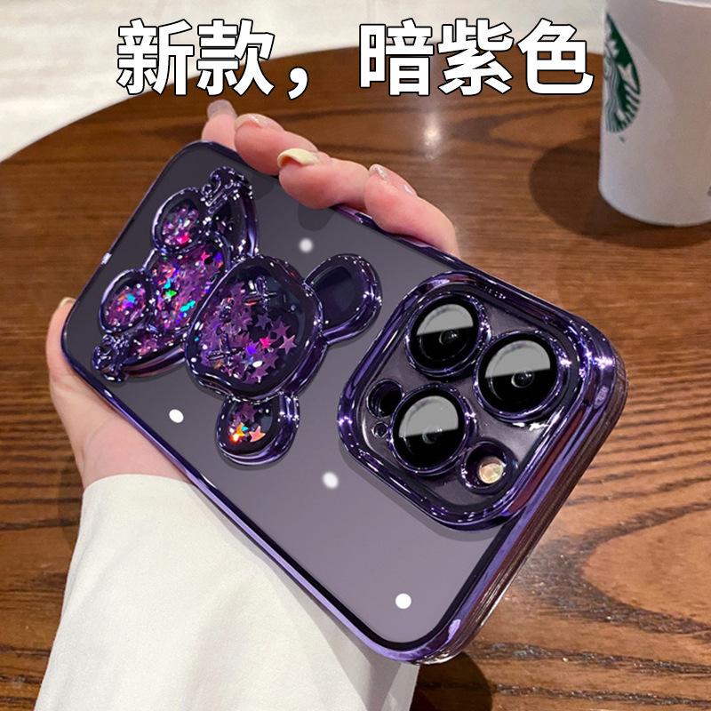 Applicable iPhone16 gradual change glitter mobile phone case Apple 15 electroplating quicksand violent bear 14 lens film 13 soft case iphone15