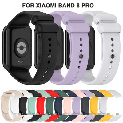 Smart Wristband Watch Bracelet Soft Silicone Strap for Xiaomi Band 8 Pro Smart Watch