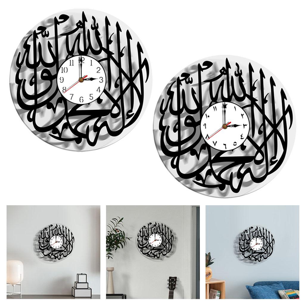 Acrylic Wall Clock Islamic Calligraphy Eid Gift Ramadan Decor Islamic Wall Art Wall Clocks for Home Decor