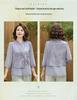 2026 Floral Summer Set for Middle-aged Women: Chinese Style Shirt Blouse